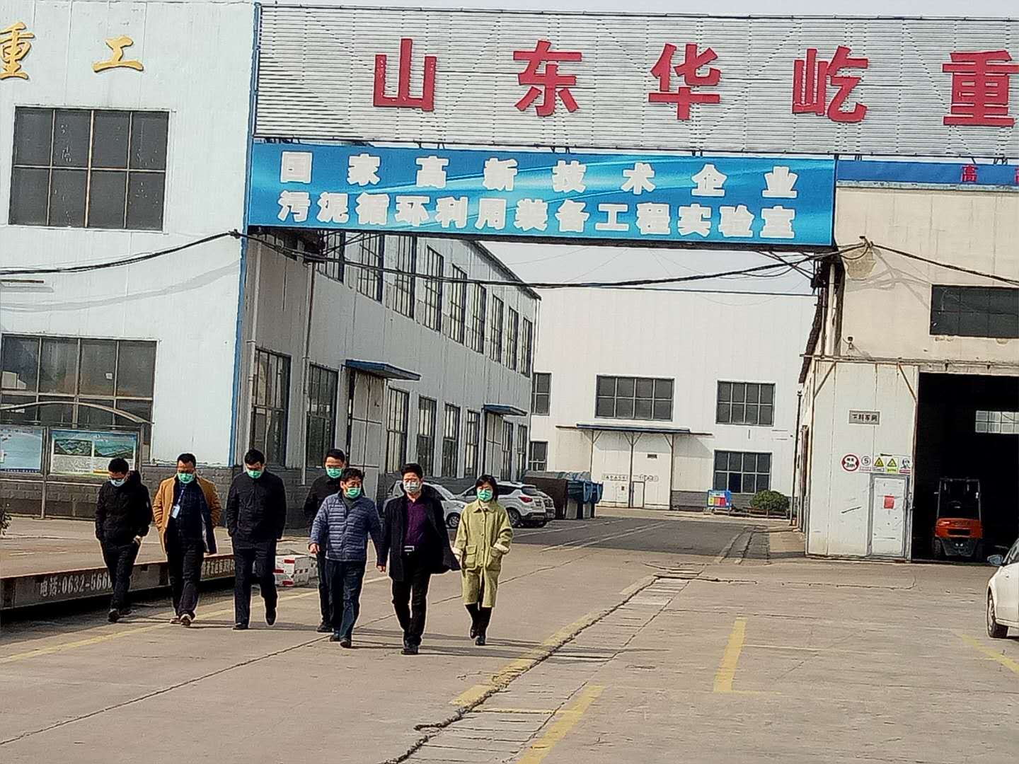 戳我试试